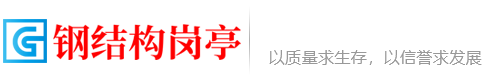 obo体育官网(中国)有限公司